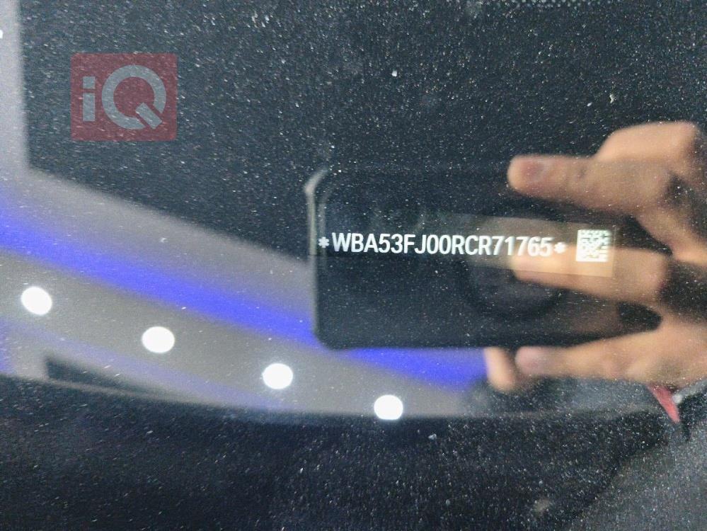 بي ام دبليو الفئة 5